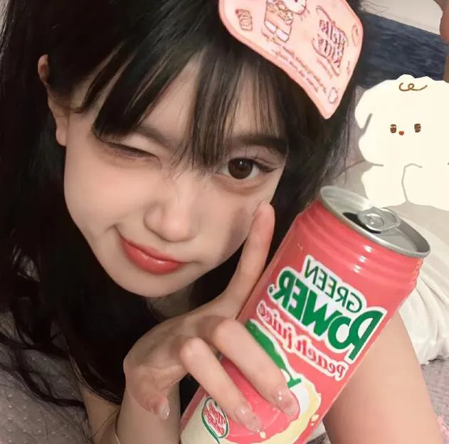 从此以后